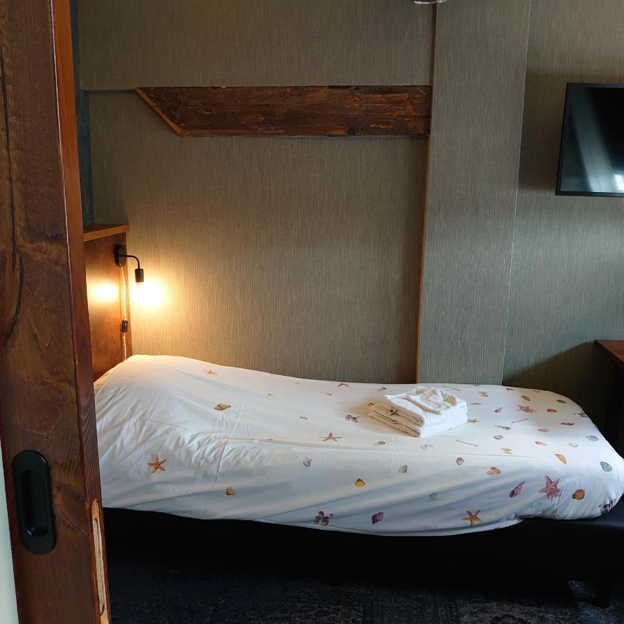 Couette-café De Cyprian 2*